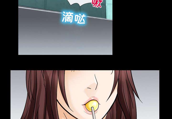 漫画网站大全韩漫全集-23_探监无删减无遮挡章节图片 