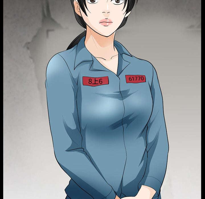 漫画网站大全韩漫全集-23_探监无删减无遮挡章节图片 