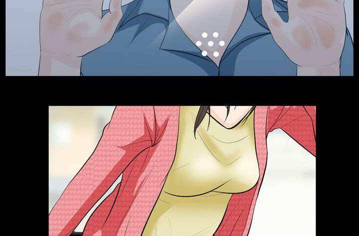 漫画网站大全韩漫全集-23_探监无删减无遮挡章节图片 
