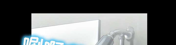 漫画网站大全韩漫全集-23_探监无删减无遮挡章节图片 