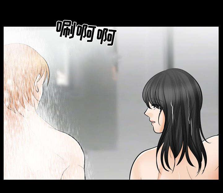 漫画网站大全韩漫全集-24_变本加厉无删减无遮挡章节图片 