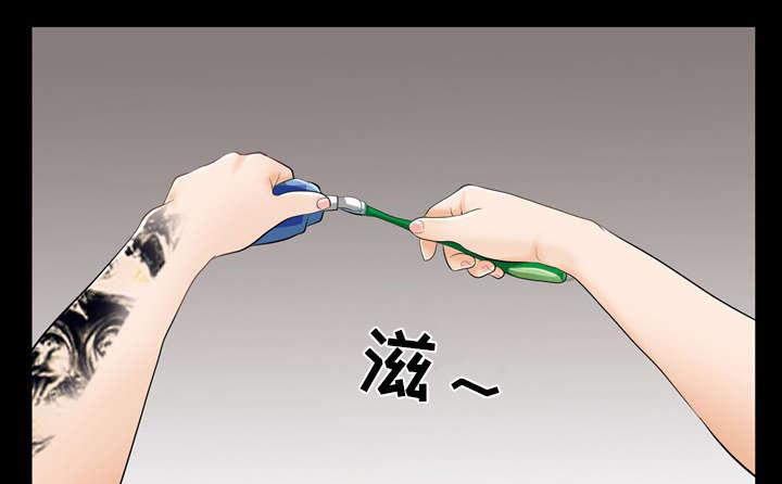 漫画网站大全韩漫全集-24_变本加厉无删减无遮挡章节图片 