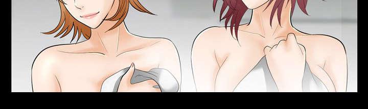漫画网站大全韩漫全集-24_变本加厉无删减无遮挡章节图片 