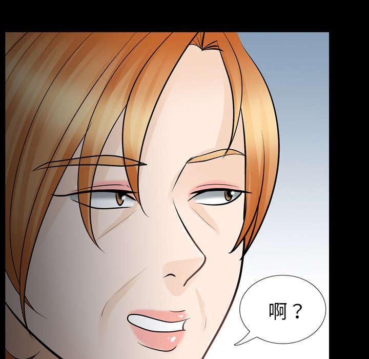 漫画网站大全韩漫全集-24_变本加厉无删减无遮挡章节图片 