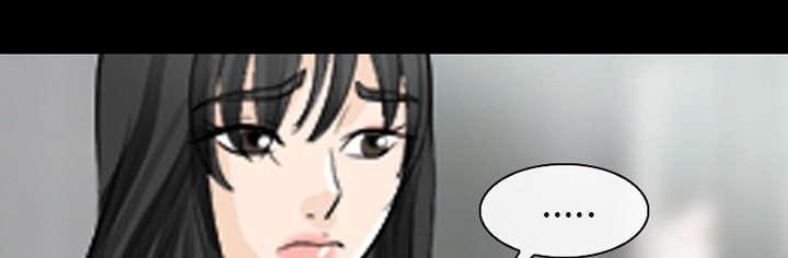 漫画网站大全韩漫全集-24_变本加厉无删减无遮挡章节图片 