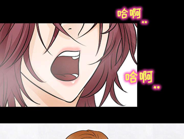 漫画网站大全韩漫全集-24_变本加厉无删减无遮挡章节图片 