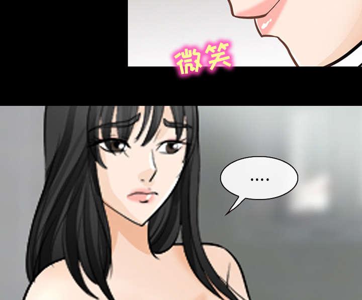 漫画网站大全韩漫全集-24_变本加厉无删减无遮挡章节图片 