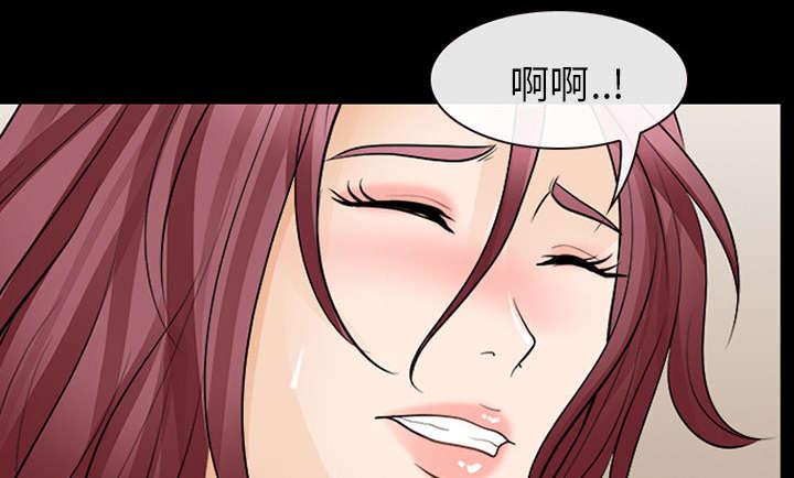 漫画网站大全韩漫全集-25_出手相助无删减无遮挡章节图片 