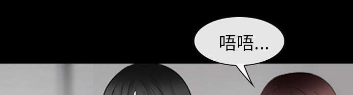 漫画网站大全韩漫全集-25_出手相助无删减无遮挡章节图片 
