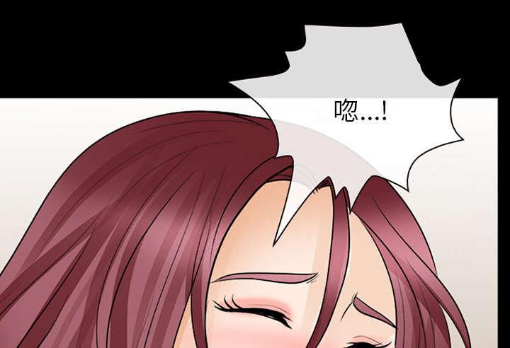 漫画网站大全韩漫全集-25_出手相助无删减无遮挡章节图片 
