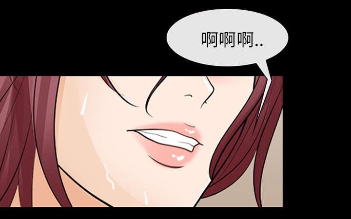 漫画网站大全韩漫全集-25_出手相助无删减无遮挡章节图片 