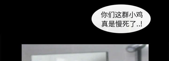漫画网站大全韩漫全集-25_出手相助无删减无遮挡章节图片 