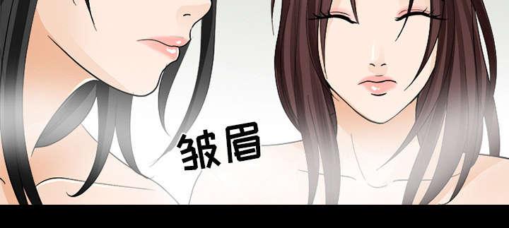 漫画网站大全韩漫全集-25_出手相助无删减无遮挡章节图片 