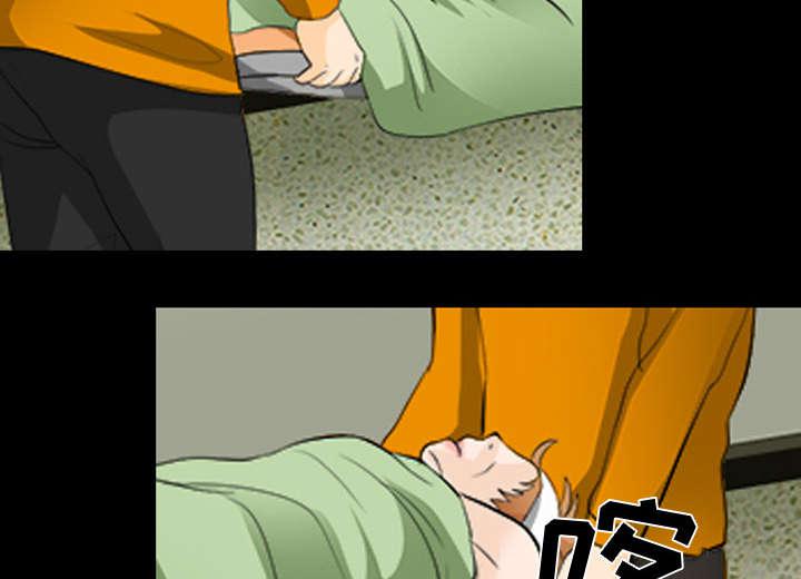 漫画网站大全韩漫全集-26_道谢无删减无遮挡章节图片 