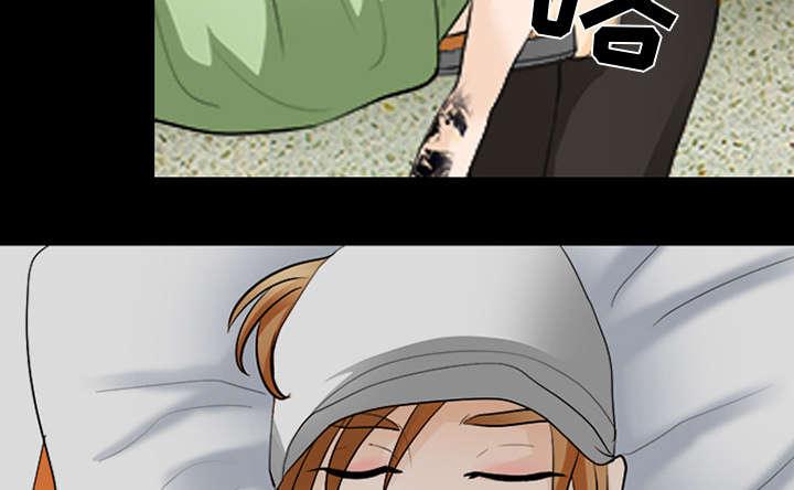 漫画网站大全韩漫全集-26_道谢无删减无遮挡章节图片 