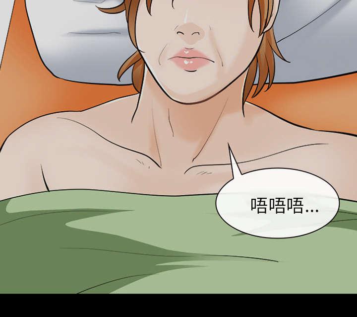 漫画网站大全韩漫全集-26_道谢无删减无遮挡章节图片 