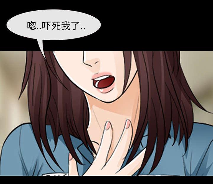 漫画网站大全韩漫全集-26_道谢无删减无遮挡章节图片 