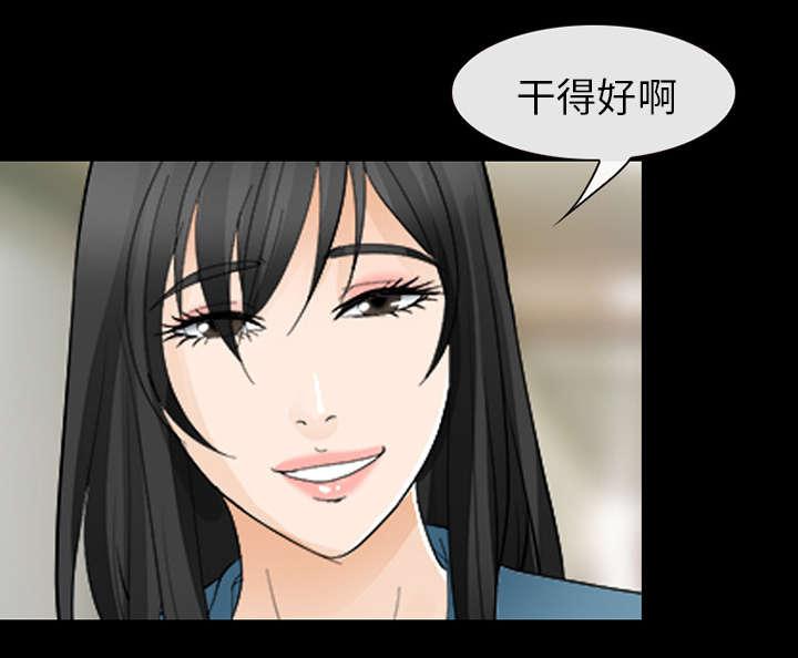 漫画网站大全韩漫全集-26_道谢无删减无遮挡章节图片 