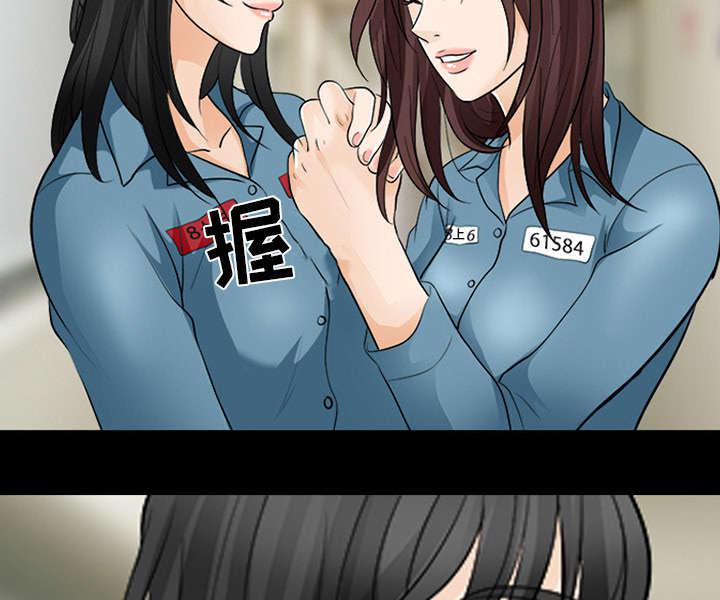 漫画网站大全韩漫全集-26_道谢无删减无遮挡章节图片 