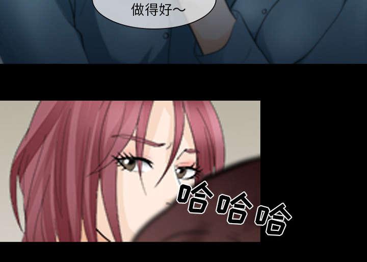 漫画网站大全韩漫全集-26_道谢无删减无遮挡章节图片 