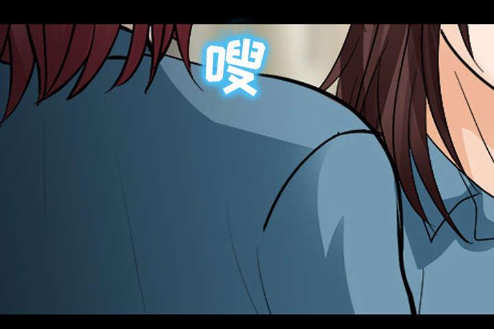 漫画网站大全韩漫全集-26_道谢无删减无遮挡章节图片 