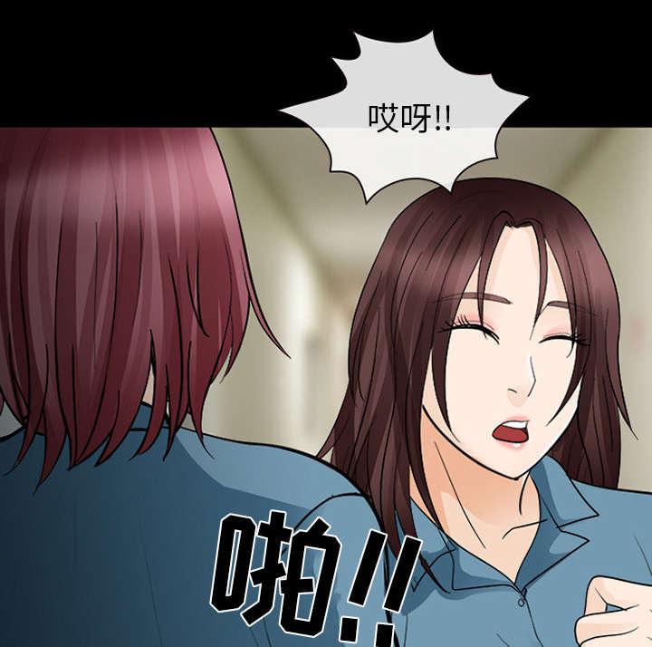 漫画网站大全韩漫全集-26_道谢无删减无遮挡章节图片 