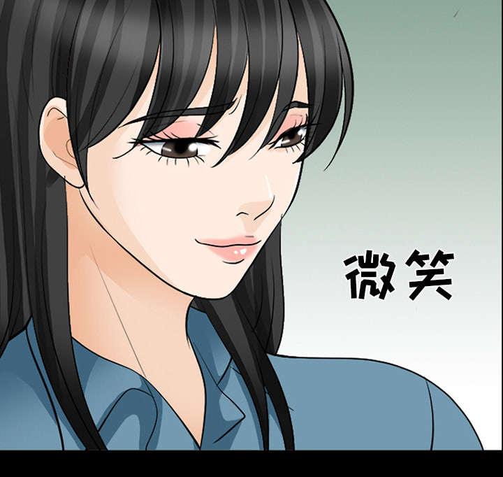 漫画网站大全韩漫全集-26_道谢无删减无遮挡章节图片 