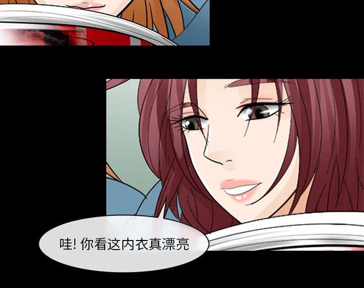 漫画网站大全韩漫全集-27_出狱无删减无遮挡章节图片 