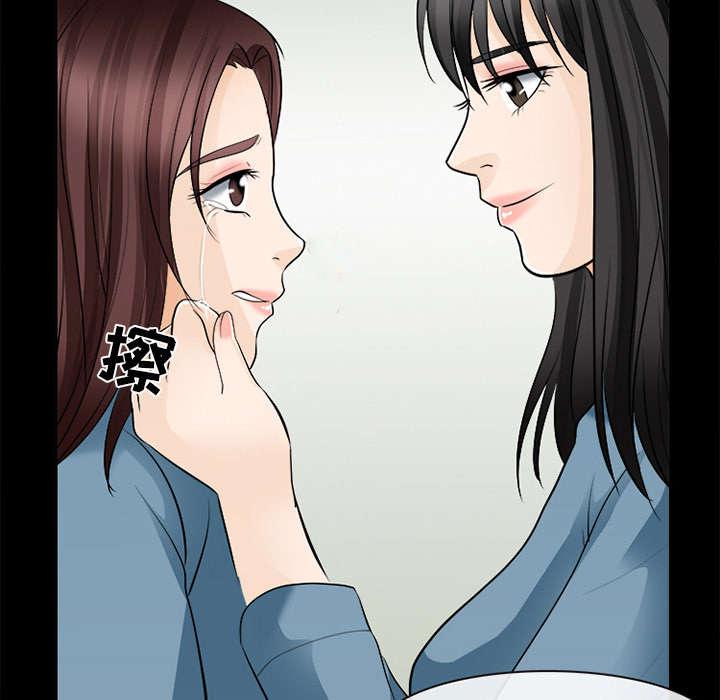 漫画网站大全韩漫全集-27_出狱无删减无遮挡章节图片 