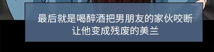 漫画网站大全韩漫全集-27_出狱无删减无遮挡章节图片 