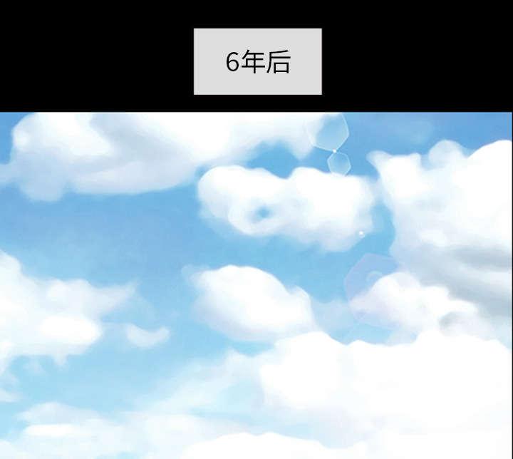 漫画网站大全韩漫全集-27_出狱无删减无遮挡章节图片 