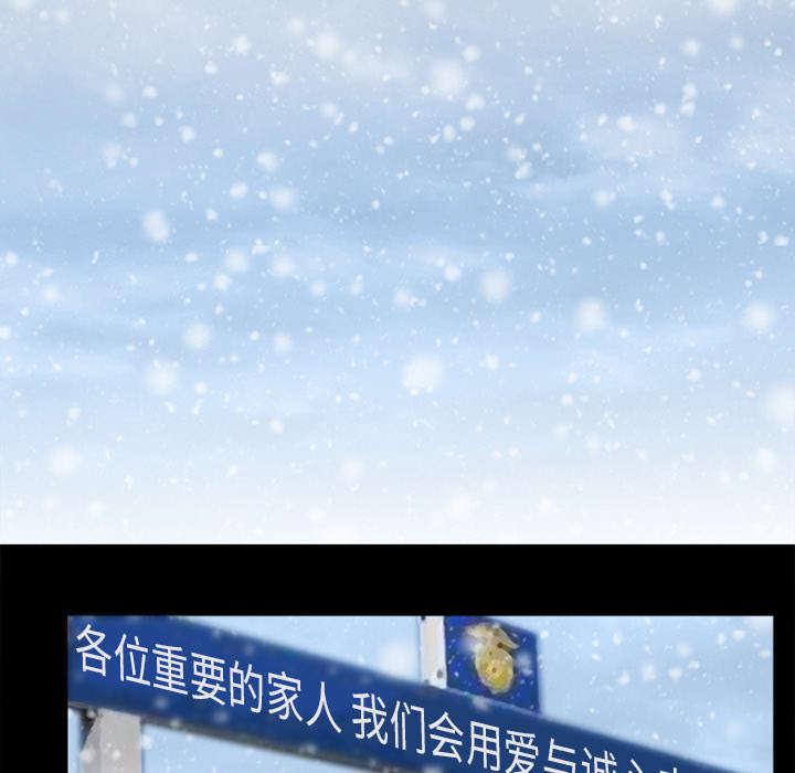 漫画网站大全韩漫全集-27_出狱无删减无遮挡章节图片 