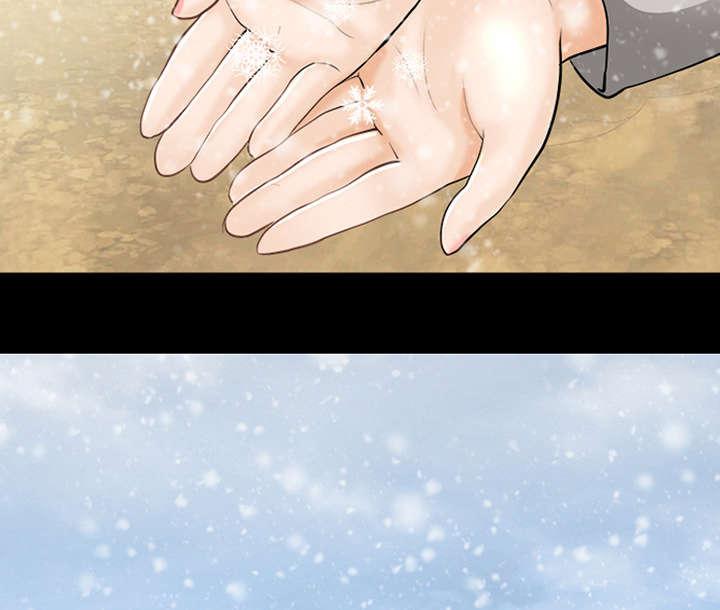 漫画网站大全韩漫全集-27_出狱无删减无遮挡章节图片 