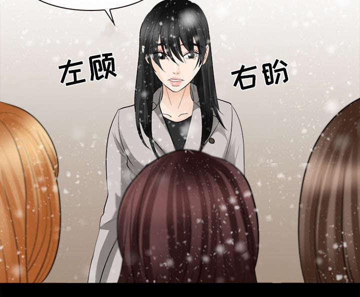 漫画网站大全韩漫全集-27_出狱无删减无遮挡章节图片 