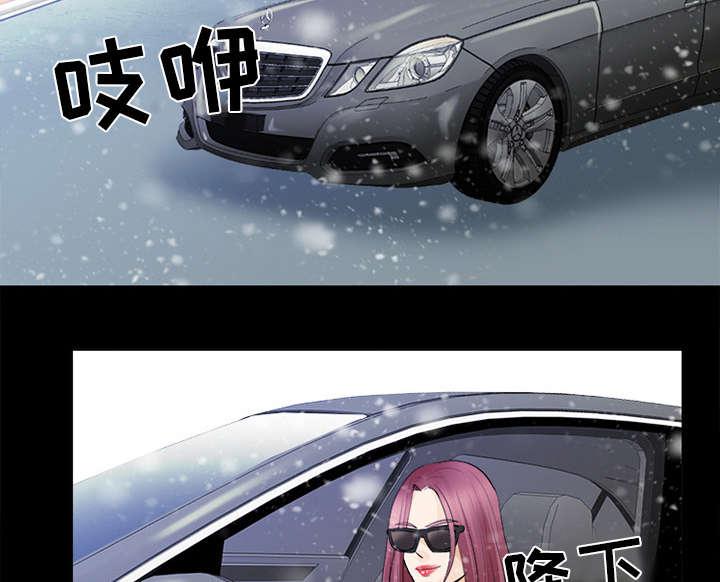 漫画网站大全韩漫全集-27_出狱无删减无遮挡章节图片 