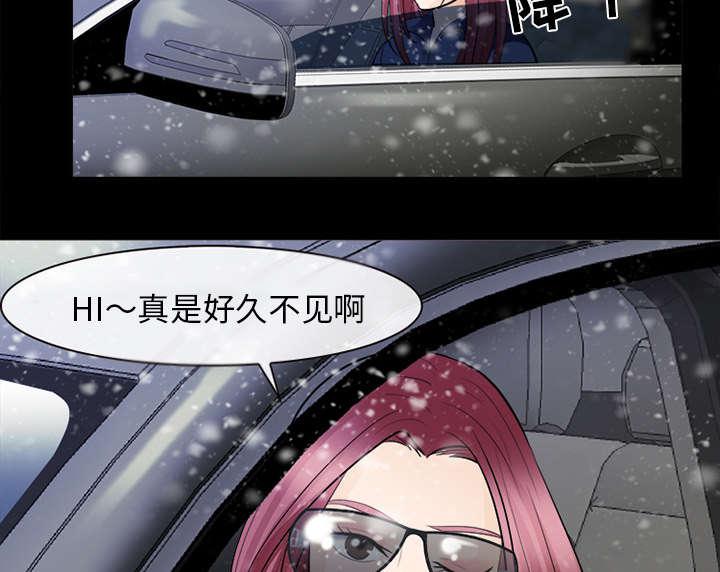 漫画网站大全韩漫全集-27_出狱无删减无遮挡章节图片 