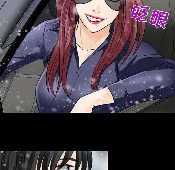漫画网站大全韩漫全集-27_出狱无删减无遮挡章节图片 
