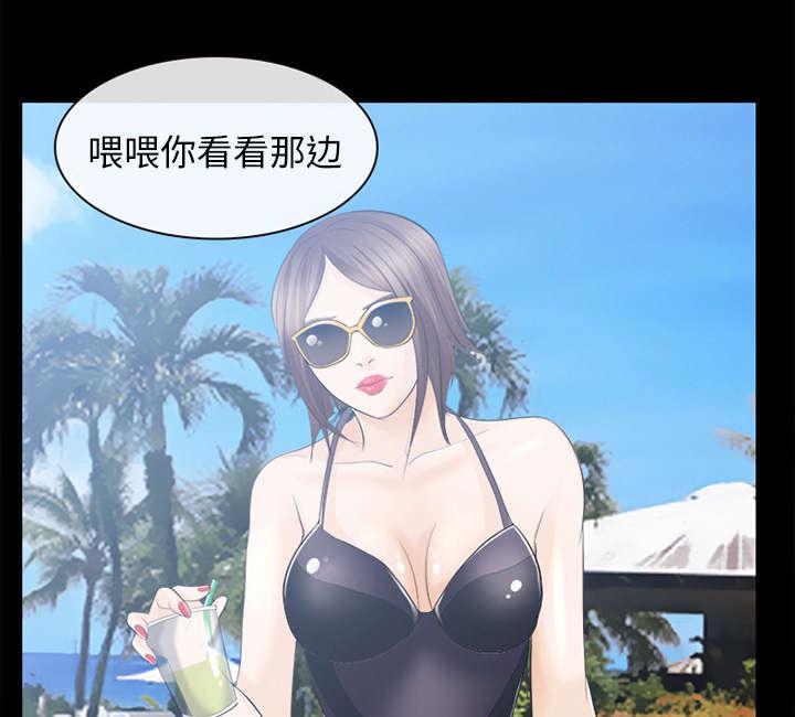 漫画网站大全韩漫全集-28_搭讪无删减无遮挡章节图片 