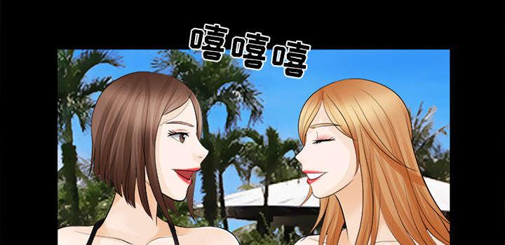 漫画网站大全韩漫全集-28_搭讪无删减无遮挡章节图片 