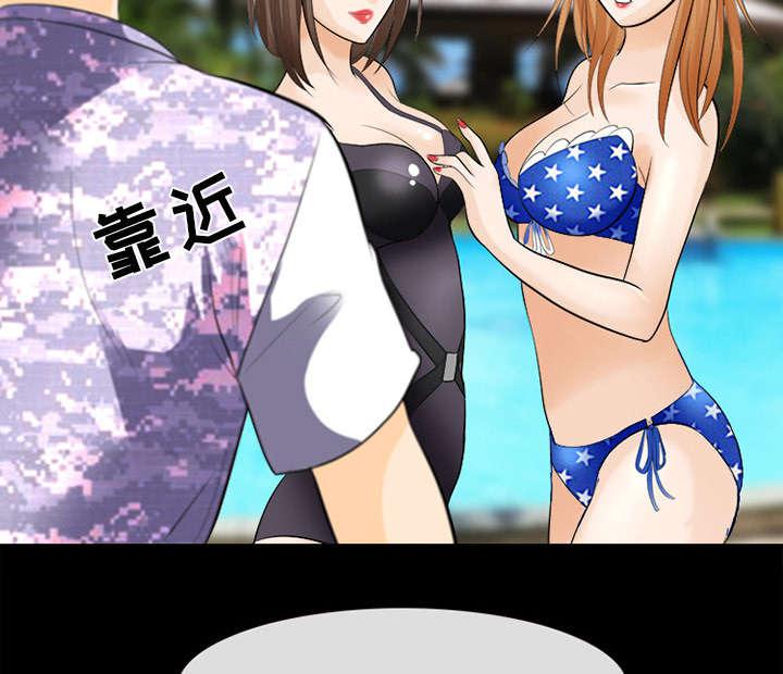 漫画网站大全韩漫全集-28_搭讪无删减无遮挡章节图片 