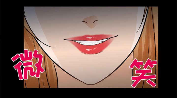 漫画网站大全韩漫全集-28_搭讪无删减无遮挡章节图片 