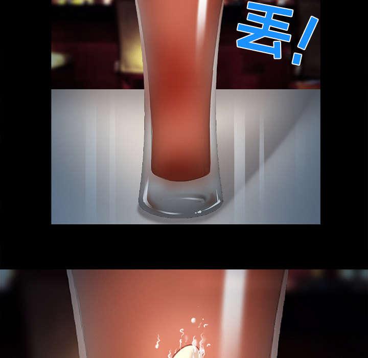 漫画网站大全韩漫全集-28_搭讪无删减无遮挡章节图片 