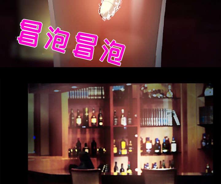 漫画网站大全韩漫全集-28_搭讪无删减无遮挡章节图片 
