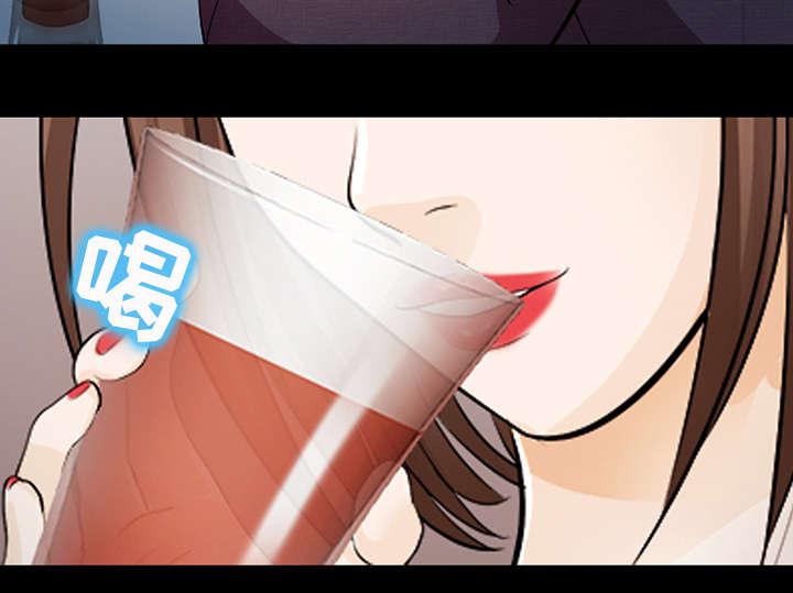 漫画网站大全韩漫全集-28_搭讪无删减无遮挡章节图片 