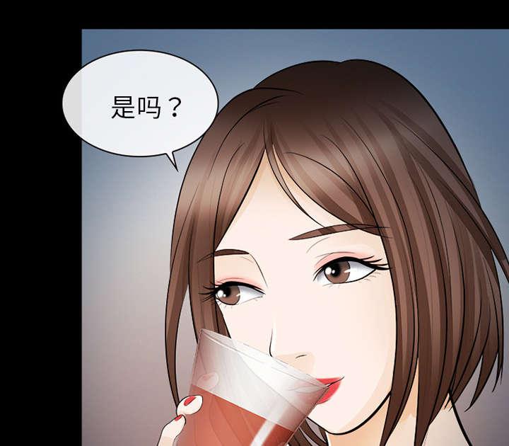 漫画网站大全韩漫全集-28_搭讪无删减无遮挡章节图片 