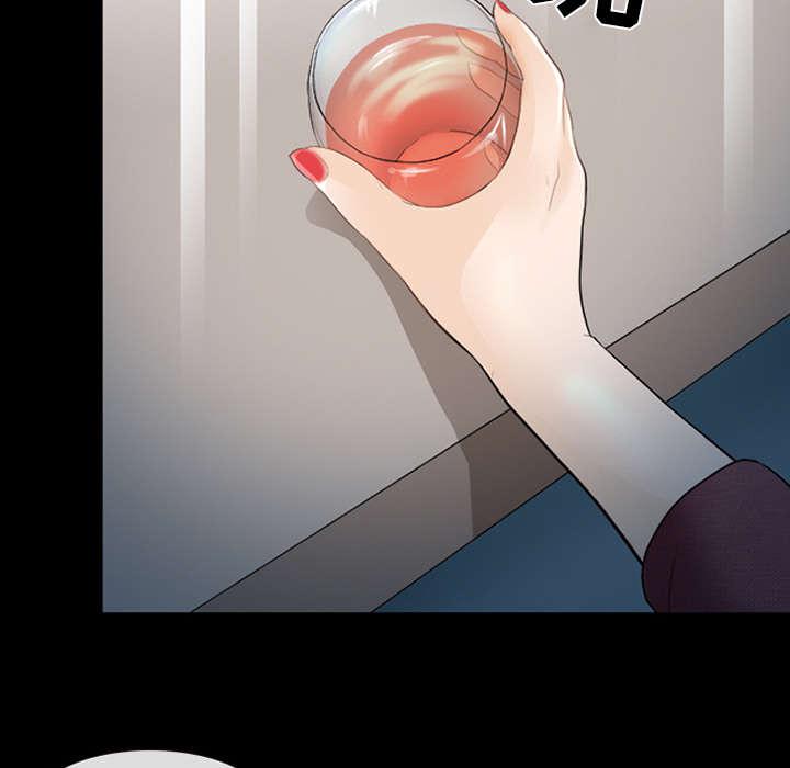 漫画网站大全韩漫全集-29_不一样的体验无删减无遮挡章节图片 