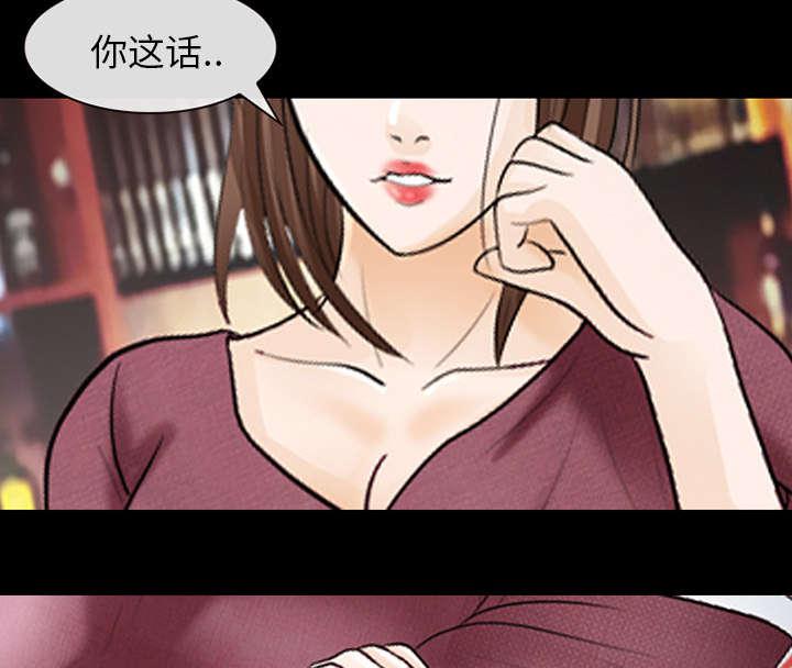 漫画网站大全韩漫全集-29_不一样的体验无删减无遮挡章节图片 