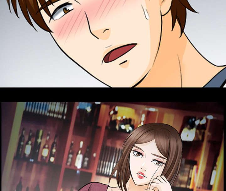 漫画网站大全韩漫全集-29_不一样的体验无删减无遮挡章节图片 