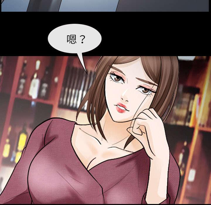漫画网站大全韩漫全集-29_不一样的体验无删减无遮挡章节图片 