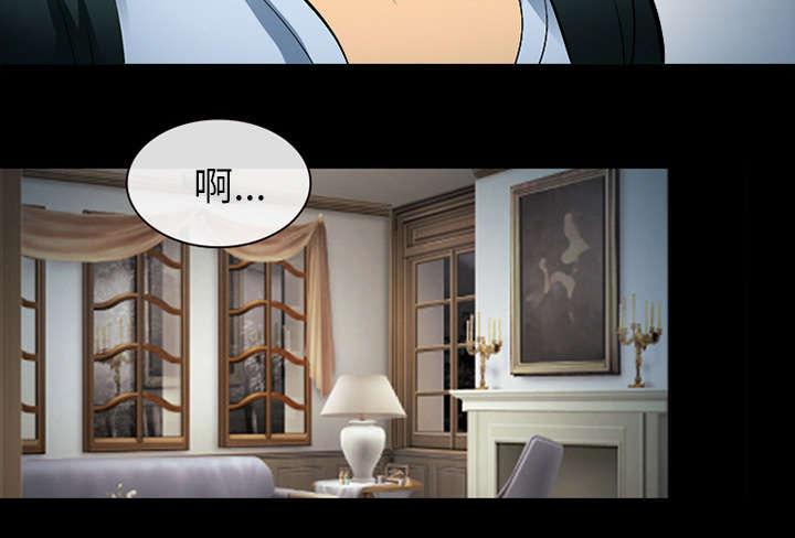 漫画网站大全韩漫全集-29_不一样的体验无删减无遮挡章节图片 